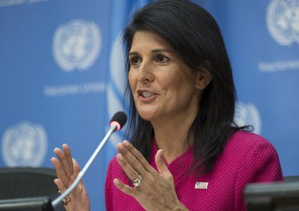 الولايات المتحدة تدرس عقوبات أخرى ضد السلطة