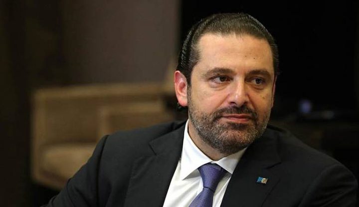 الحريري لإذاعة عبرية: لا يوجد الآن أي احتمال لخطر اندلاع حرب