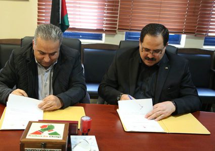 توقيع مذكرتي تفاهم مع "التنمية الزراعية" و"روان" لدعم التعليم