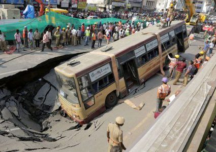 15 شخصا لقوا حتفهم في سقوط حافلة ركاب بواد في غواتيمالا