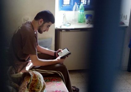 صيدم: تسهيلات إضافية للأسرى لتمكينهم من استكمال دراساتهم العليا