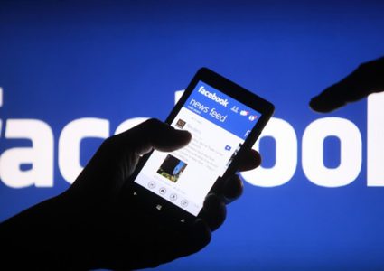 الدخول إلى فيسبوك سيصبح ببطاقة الهوية أو جواز السفر!