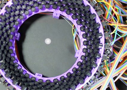 تكنولوجيا مطورة قادرة على جذب كل شيء