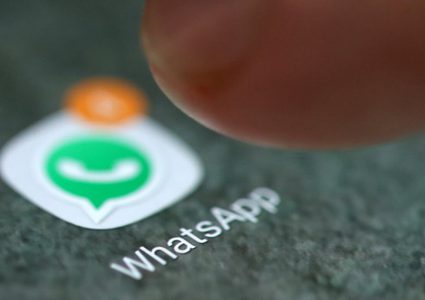 ميزة جديدة تتيح تنظيم إشعارات واتساب