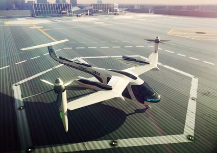 مدرسة لطلاب التكنولوجيا الذكية والسيارات الطائرة