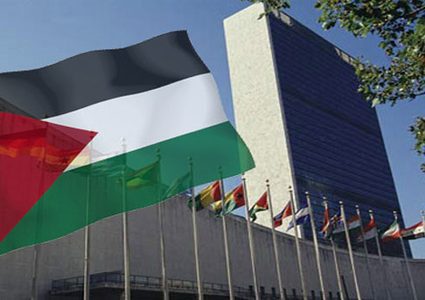 رئيس سلوفينيا يتراجع عن نية بلاده الاعتراف بدولة فلسطين