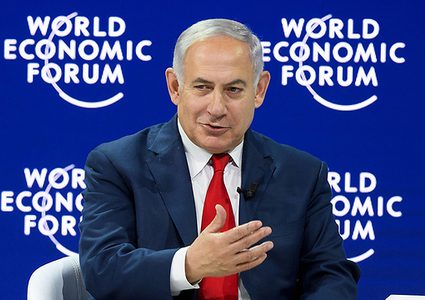 نتنياهو يقدم خطة جديدة للسلام بدلاً من حل الدولتين