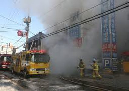 كوريا الجنوبية: مقتل 41 شخصا جراء حريق داخل مستشفى