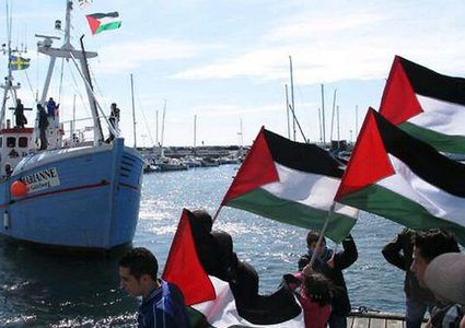 اطلاق مسابقة أدبية بعنوان "مفاتيح لمستقبل فلسطين"