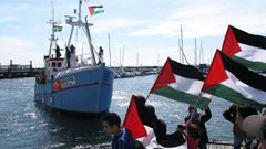 اطلاق مسابقة أدبية بعنوان "مفاتيح لمستقبل فلسطين"