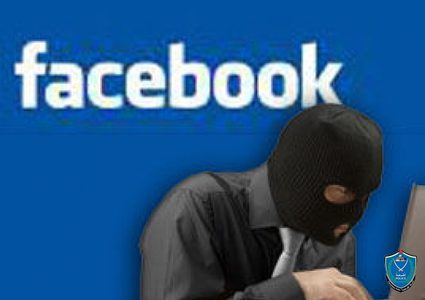 القبض على شخص يشتبه به التهديد عبر "الفيسبوك"