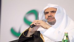 رابطة العالم الإسلامي: "الهولوكوست" جريمة هزت البشرية