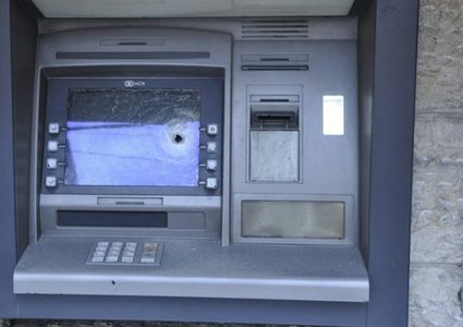 القبض على مشتبه بهم بسرقة صراف آلي في بيت لحم