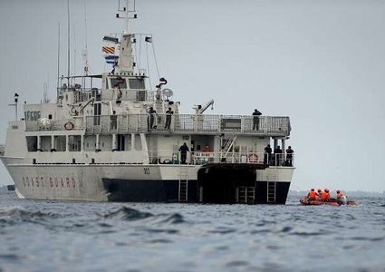 البحث عن عبارة مفقودة في المحيط الهادئ