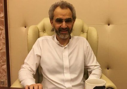 مسؤول سعودي يكشف ملابسات الإفراج عن الأمير الوليد بن طلال