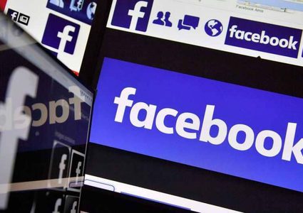 فيسبوك يكشف ما فعله الروس خلال حملة ترامب الانتخابية