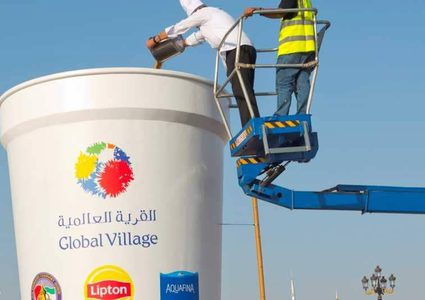 دبي.. " أكبر كوب شاي " في العالم