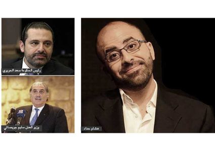 هشام حداد يعد بحلقات أقوى وأقسى من «لهون وبس»… ويردّ على أحلام