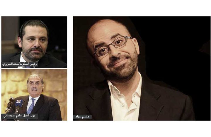 ﻿هشام حداد يعد بحلقات أقوى وأقسى من «لهون وبس»… ويردّ على أحلام