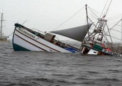 غرق 4 صيادين مصريين قبالة سواحل ليبيا