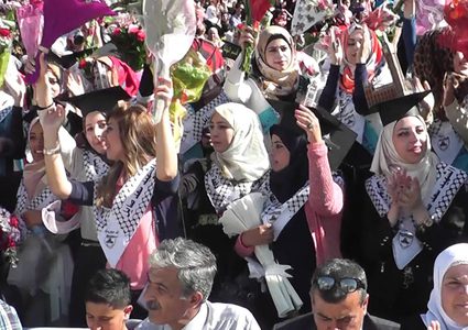 فتح تقيم مهرجان يوم التضامن مع الشعب الفلسطيني في جامعة النجاح الثلاثاء المقبل