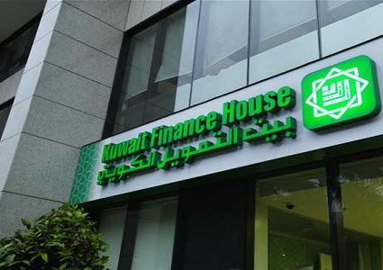 ارتفاع أرباح بيت التمويل الكويتي بنحو 12% خلال 2017