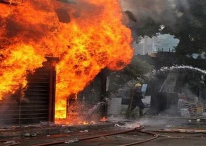 اندلاع حريق في منـزل بمدينة ام الفحم