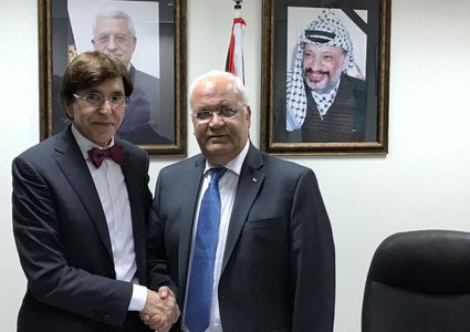 عريقات: الاعتراف بدولة فلسطين بعاصمتها القدس المدخل الوحيد للسلام