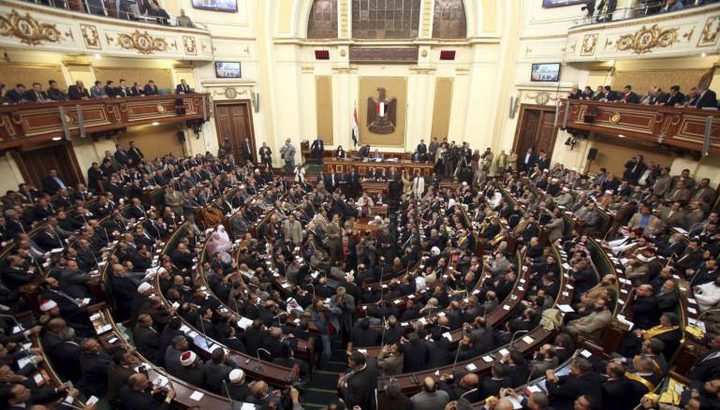 مجلس النواب المصري يقر قانون الإفلاس
