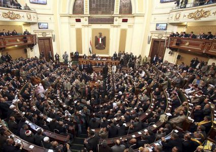 مجلس النواب المصري يقر قانون الإفلاس