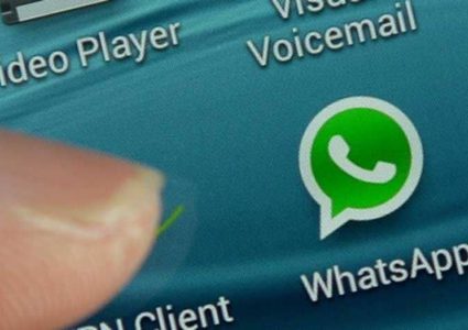 "تجاهَل المزعجين" بميزة جديدة من واتساب