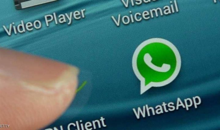 "تجاهَل المزعجين" بميزة جديدة من واتساب