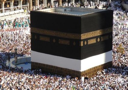 بدء التسجيل لموسم الحج للعام الحالي