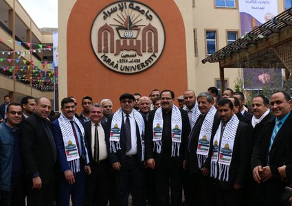 الوزير صيدم يزور جامعة الإسراء بغزة
