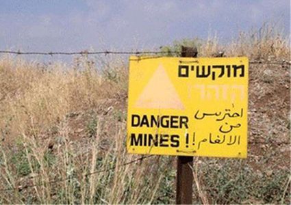 البدء بازالة اكبر حقل الغام في الضفة الغربية