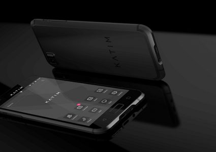 اخر اصدارات التكنولوجيا : هواتف ترى ما وراء الجدران