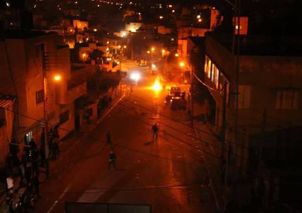 إصابة شاب بالرصاص الحي بقدمه في بيت فوريك