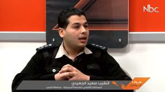 الضابطة الجمركية في فلسطين (فيديو)