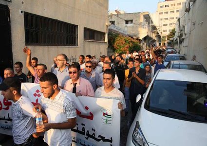 قلقيلية: وقفة احتجاج ضد تقليص خدمات الأونروا للاجئين