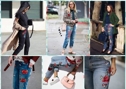 طرق متنوعة لارتداء الجينز المطرز في 2018