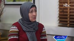 الشيخ أحمد: أزمة الأونروا ستؤثر سلباً على 1.3 مليون لاجئ في غزة
