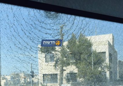 0404 العبري: تعرض القطار الخفيف للرشق بالحجارة في شعفاط