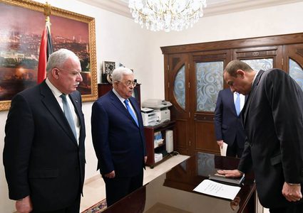 يوسف رمضان يؤدي اليمين الدستورية كسفير لدولة فلسطين لدى بنغلادش