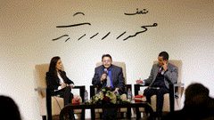 متحف محمود درويش يستضيف رافي حبيبي