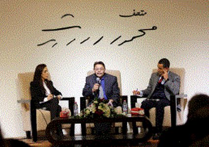 متحف محمود درويش يستضيف رافي حبيبي