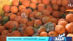 مواطنون: قرار تنظيم السوق الشرقي "دمرنا"