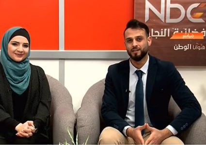 هوانا الوطن - الحلقة كاملة