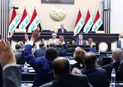 البرلمان العراقي يرفع العقوبات عن مصارف كردستان
