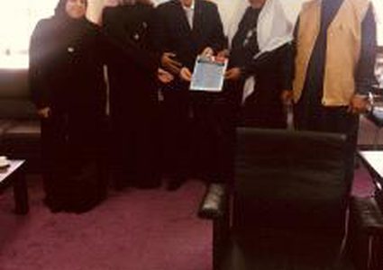 جمعيات بحرينية تحتج للأمم المتحدة على إعلان ترمب