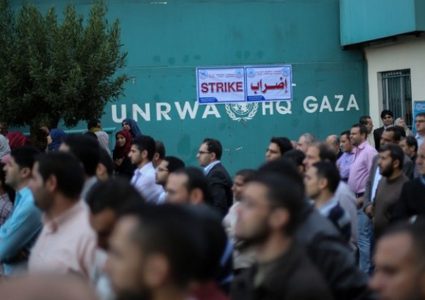الإضراب يشل "الأونروا" في غزة